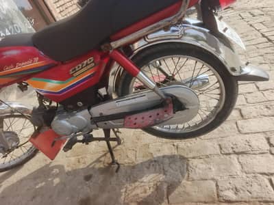 0/3/0/2/3/4/3/4/2/0/1 Honda CD 70