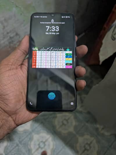 Vivo V21