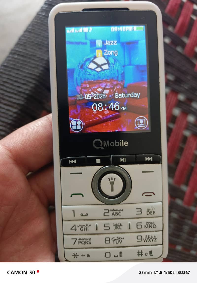QMobile Other Model 2