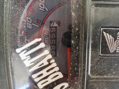 Honda CD 70