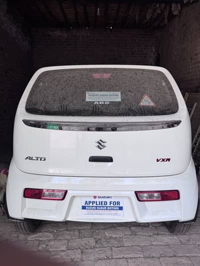 Suzuki Alto 1900