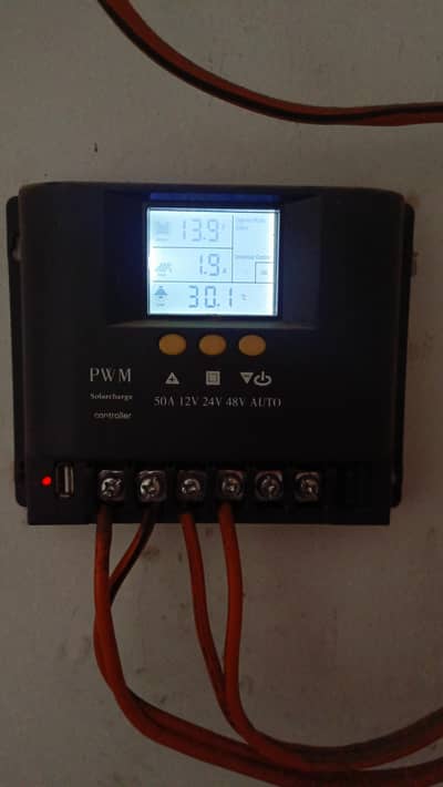 PWM solar charge controller
