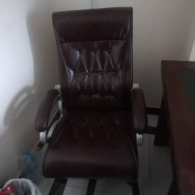 office chair for sale