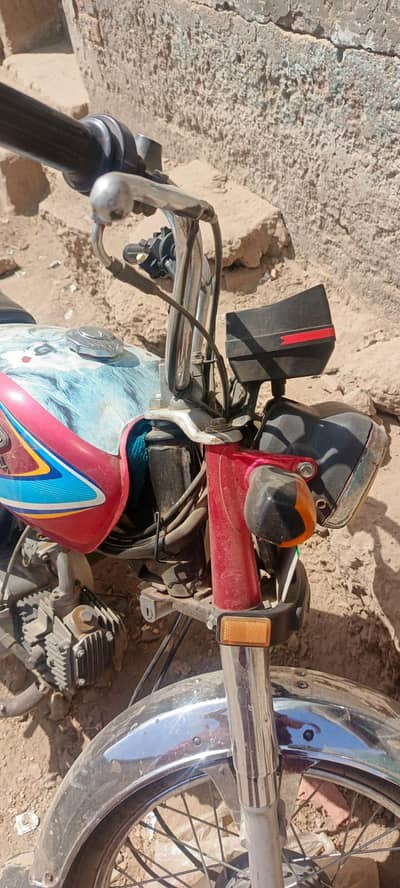 Honda CD 70