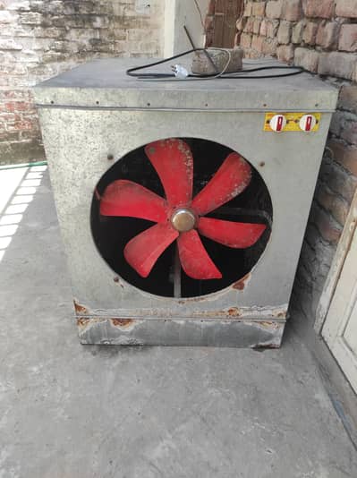 Lahori Cooler