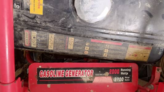Urgent sale Rs 30,000.  ( 2200watts)
