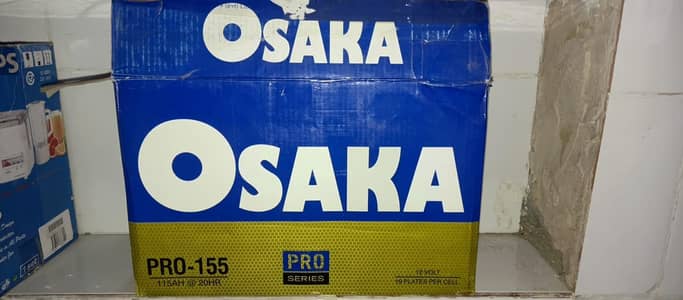OSAKA PRO 155 19 PLATES