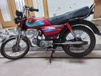 Honda 70 engine bilkul fit