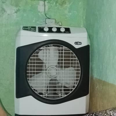 ECM 4500 plus inverter
