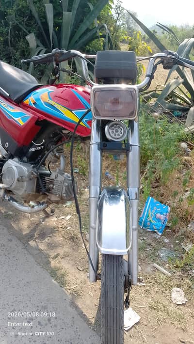 urgent for sale.
