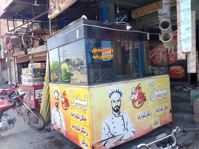 shawerma burger counter