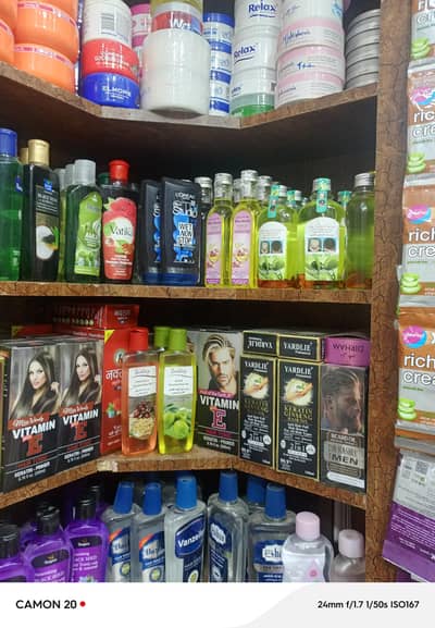 imported MASSAGE OILS CREAM