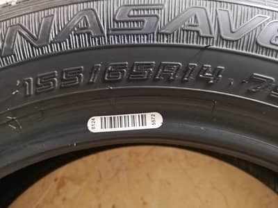 Dunlop enasave ec300