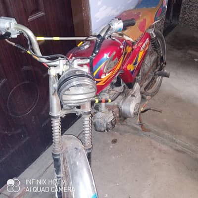 united riksha bike chingchi
