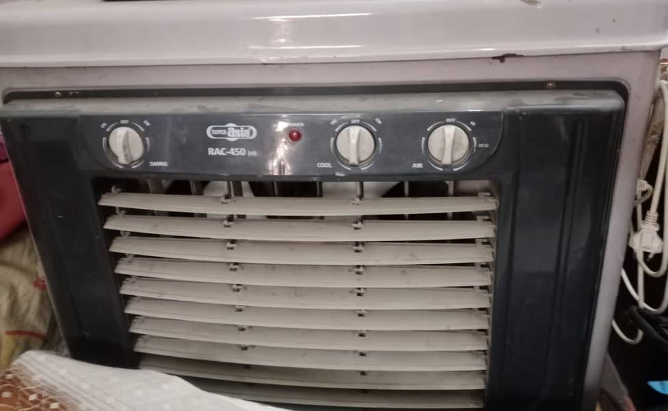 Room Cooler 2