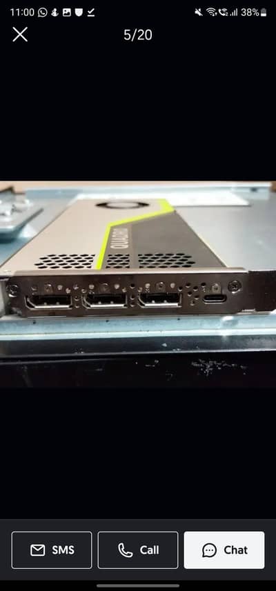 Nvidia 8GB Quadro P4000