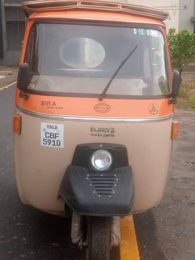Auto rickshaw Siwa