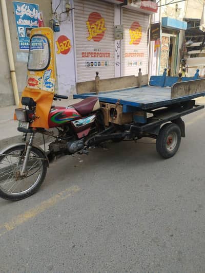 united 100cc