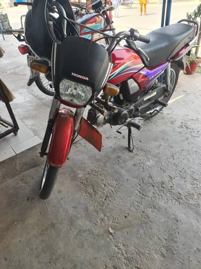 Honda cd dream