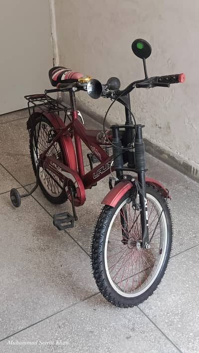 Kid's Cycle