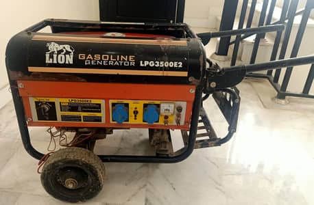generator
