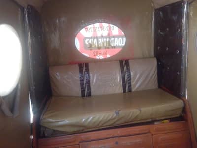 auto caben