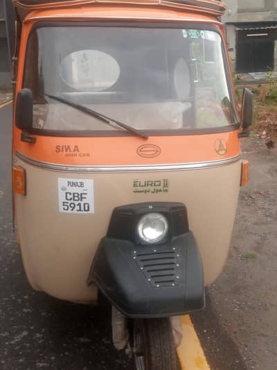 New Auto Siwa rikshaw