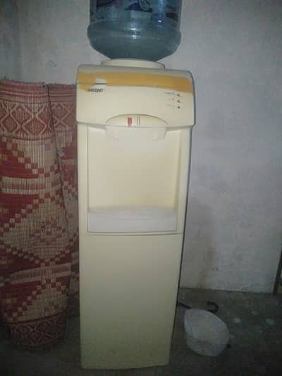 water Dispenser
