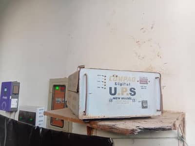Ups + inverter for sale