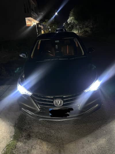 Changan Alsvin 2022