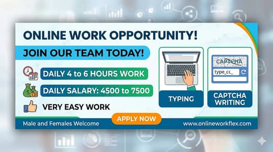 VERY AMAZING JOB CONTACT NO :03004981465
