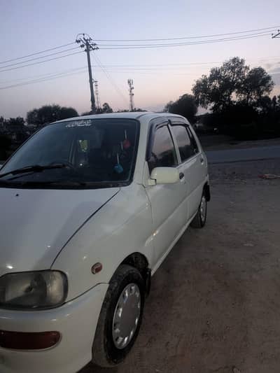 car for sale