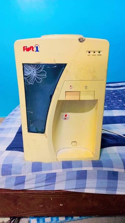 Water dispenser