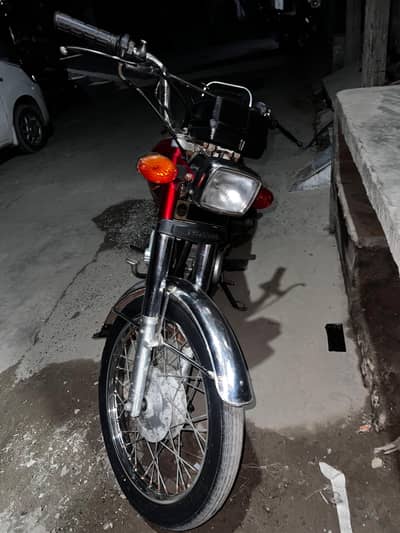 HONDA 125 2023 MODEL