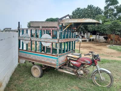 riksha for sale  shafat riksha  documents  all complete 03405057079