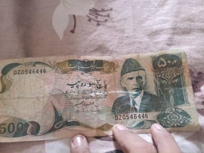 beautiful note