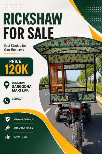 rickshaw for sale