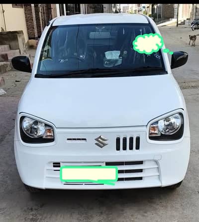 Alto Vxr 2026