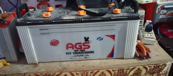 AGS 120AH Battery Good Condition