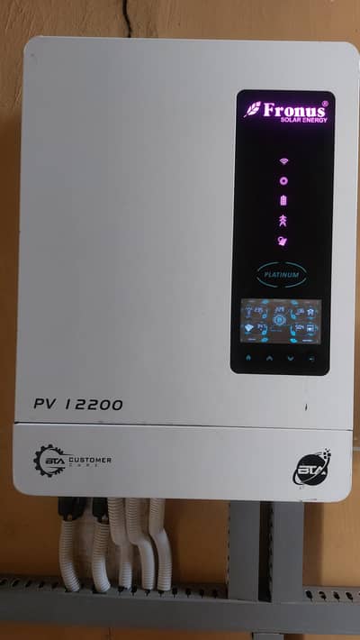 PV12200 FRONUS INVERTER IN EXCELLENT CONDITION