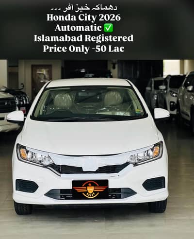 HONDA CITY 2026  Islamabad Registered 50 Lac