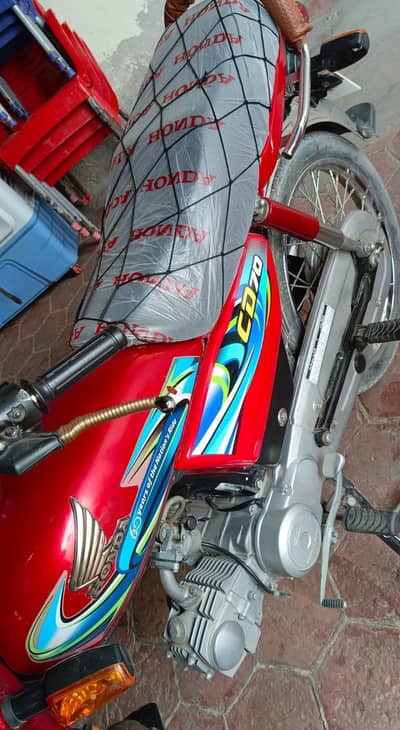 honda cd 70