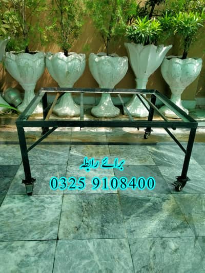 Air Cooler ( Moveable Iron Stand )