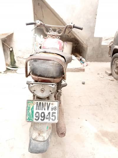 Honda 70 CD