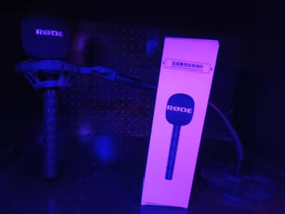 road microphone  stand low price