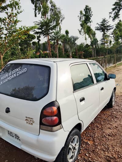 I am experience driver need job