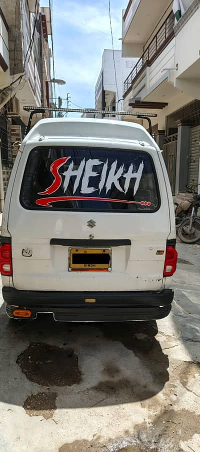 suzuki bolan