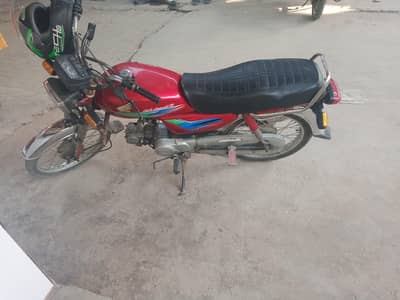 Used Condition 10/8