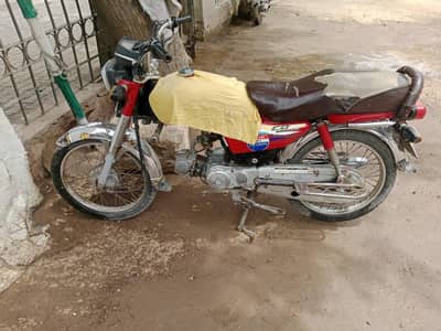 all ok bike