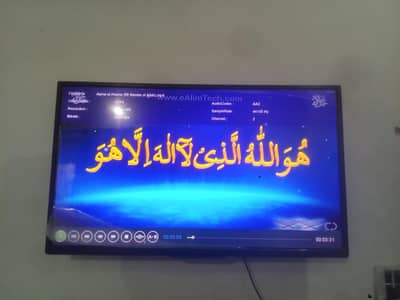 global led tv 32" new condition for urgent sale
